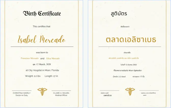 birth-certificate-english-to-thai