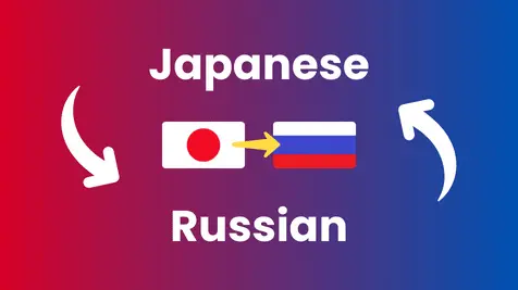 japanese-to-russian-translation-service-in-malaysia