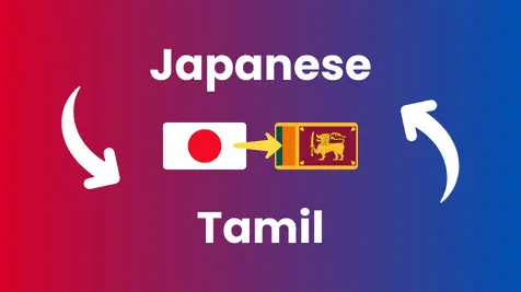 japanese-to-tamil-translation-service-in-malaysia