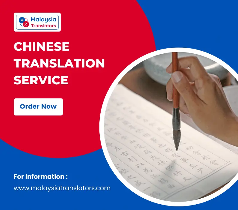 Our Services