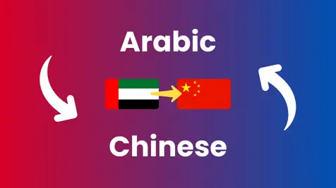 Arabic to Chinese Translation Services translation service