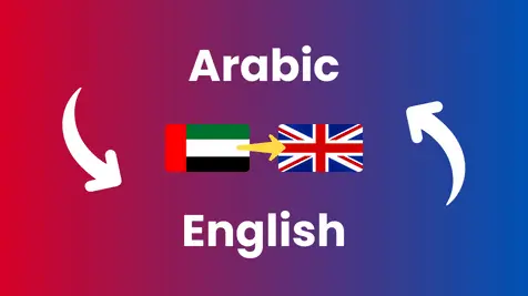 Arabic to English Translation Services translation service