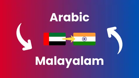 Arabic to Malayalam Translation Services translation service