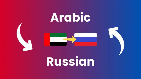 Arabic to Russian Translation Services translation service