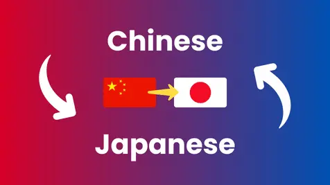 Chinese to Japanese Translation translation service