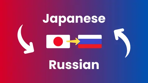Japanese to Russian Translation Services translation service