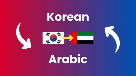 Korean to Arabic Translation translation service
