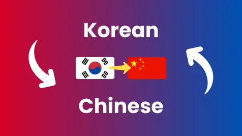 Korean to Chinese Translation translation service