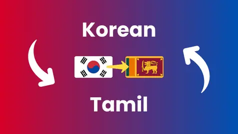 Korean to Tamil Translation translation service