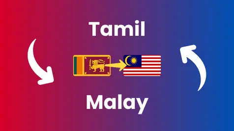 Tamil to Malay Translation Services translation service