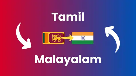 Tamil to Malayalam Translation Services translation service