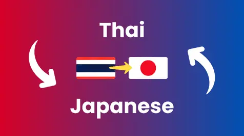 Thai to Japanese Translation translation service