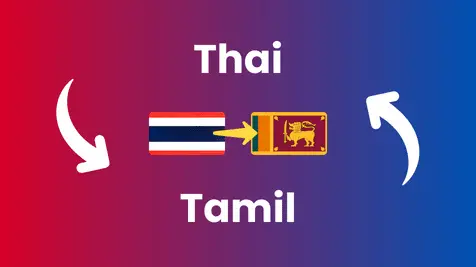 Thai to Tamil Translation translation service